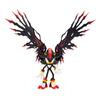 Sonic the Hedgehog Shadow Action Figure 6-Inch Scale Customizable Collector's Edition Figure