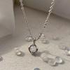 Melliv Silver Melting Round Moonstone Necklace_mvn44