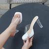 Fashion 2024Transparent PVC Slippers Crystal Cup High-heeled Sexy Casual Shoes Plus Size Women Open Toe Transparent Slippers
