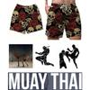 Vintage Skull Rose Flower Boxing Muay Thai Shorts Pants 3D Print Training Unisex Men Women Quick Dry Fitness Gym Sport Workout Casual Streetwear