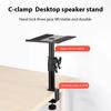 Speaker Stands Desktop Monitoring Speaker C-shaped Clamp Rack Professional Lifting Stand Home