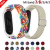 Woven Nylon Strap for Mi Band 8 7 6 Elastic Adjustable Nylon Wristband for Xiaomi Mi Band 4 3 5 6 7