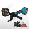 20000PM Cordless Multifunction Oscillating Tool 6 Level Vibration Woodworking Tool Electric Decoration Trimmer