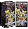 Arc Five OCG EXTRA PACK 2015 BOX Yu-Gi-Oh!