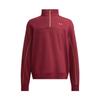 Under Armour Casual Sports Series Fashion Simple Pullover Sweatshirt Men Sweatshirt Flame-Red 6006005-625