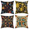 New Abstract Art Series Linen Pillowcase Car Sofa Lumbar Pillow Cushion
