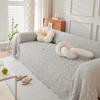 Sofa Cover All-Inclusive Universal Sofa Cover Anti-Scratching Integrated Cover Cloth