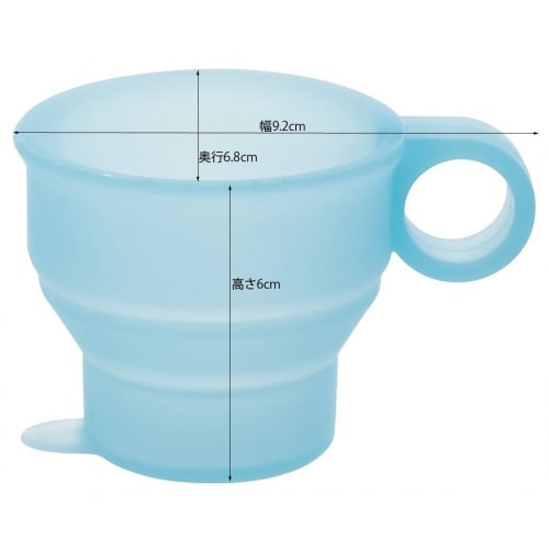 Skater Silicone Foldable Cup 120ml OWN COLOR Blue KSL1
