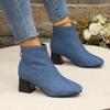 Fashion Shoes Female 2024 Fashion Zipper Women's Boots Winter Denim Square Toe Solid Short Barrel Chunky Heel Casual Nude Boots Zapatos