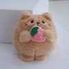 Cat Little Adorable Withplush And Pp Cotton Keychain For Bag Accessories Charm