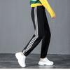 Winter Loose Casual Pants Lambskin Thick Warm Pants Sports Pants Female Students Wear Leggings