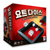 Korea Board Games Yacht Dice, Popular Korean Game