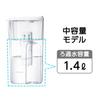Cleansui Water Pot 1 Cartridge In Total Unit Filtered Water Total Medium Capacity Model Purifier, Type, [Main CP405-WT] Capacity 1.4L Capacity 2.2L
