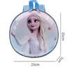 Princess Frozen Elsa Backpack With Lightweight Eva Material Bag For Kids Gift