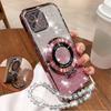 Plating Glitter Crystal Bracelet Phone Holder Case For Xiaomi 14 Ultra Pro 11 12 13 Pro 12S 12X Stand Soft Silicone Phone Cover