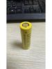 GTL 18650 9900mAh 3.7V Lithium Battery - Explosion-Proof LED Flashlight Battery
