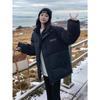 Women's Winter Thickened Cotton Jacket: Korean Style, Short, Loose, Warm White Coat