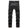European And American Style Youthful Fashion Slim Fit Elastic Men'S Perforated Patch Black Straight Leg Jeans Trend
