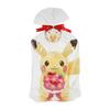 Pokémon Center Original Plush Toy For You! Pikachu and Gracidea Bouquet