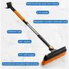 Car Retractable Ice Removing Brush Shovel 3 In 1/5 In 1 Winter Snow Scraper Cleaning Accessory