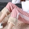 Winter Loose Casual Pants Lambskin Thick Warm Pants Sports Pants Female Students Wear Leggings