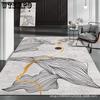 Living Room Carpet Modern and Simple Bedroom Floor Mat Household Large Carpet