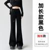 White Gray Sports Micro-pull Pants Women's New Autumn Small Drape Casual Flared Pants Straight-leg Guard Pants