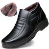 Men's Casual Leather Shoes Warm Winter Shoes