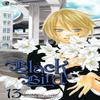 Black Bird Vol. 13 by Kanoko Sakurakouji Paperback Book 9781421541778