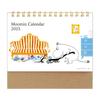Moomin Ring Desk Calendar (2025)