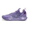 Li Ning Comfortable Simple Versatile Non-Slip Shock Absorbing Low-Top Basketball Shoes Kids Sneakers Purple YKBU020-5