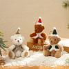 3PCS Cute Plush Bear Christmas Tree Hanging Ornaments Decorations for Home Door Window Xmas Gifts Plush Bear New Year
