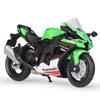 Welly 1/12 Scale 2021 Kawasaki Ninja ZX-10R Alloy Motorcycle Model Simulation Diecast Metal Scale Motorcycle Model Childrens Toy Gifts