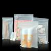 50pcs CPE Frosted Self Sealing Bag Thickening 0.16mm Translucent Pulling Bone Bag Clothing Dustproof Plastic Seal Zipper Packaging Bag