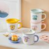 Cute Children's Ceramic Mug Ins High-value Creative Water Cup Household Couple Cup with Lid Gift