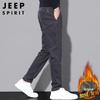 JEEP SPIRIT Men's Loose Straight Casual Trousers
