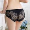 Sexy Hollow Lace Briefs