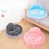 New Creative Doghouse Pet Bow Lace Princess Bed Oval Princess Nest Pet Dog Bed