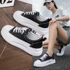 Spring and Autumn Little White Shoes Women's Tide Student Style Versatile Muffin Height Increase Breathable Casual Sports Board Shoes Women