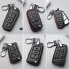 Volkswagen Key Case for New Magotan, Golf, B8, Passat, Tiguan, Lavida, Bora - Genuine Leather