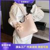 Large-capacity Commuter Underarm Bag Women's New Spring and Summer Fashion Shoulder Bag Commuter Tote Bag To Work