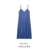Kaslead New Women Clothes Western Style Fashion Denim Sling Midi Dress 1416025 400