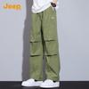 Men's Loose Straight-Leg Casual Sport Pants