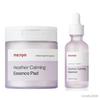 MANYO FACTORY Heather Calming Duo Set (Pad 60 Sheets + Essence 50ml)