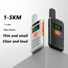Mini Walkie Talkie PMR 446 Portable Two-way Radio Ht PTT Intercom S1 Portable Radio for Hunting Cafe