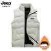 JEEP SPIRIT Men's Casual Duck Down Puffer Vest