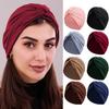 New Elastic Fabric Front Cross Twist Hat - Ladies Adult Hat, Indian Hat, Muslim Turban Hat