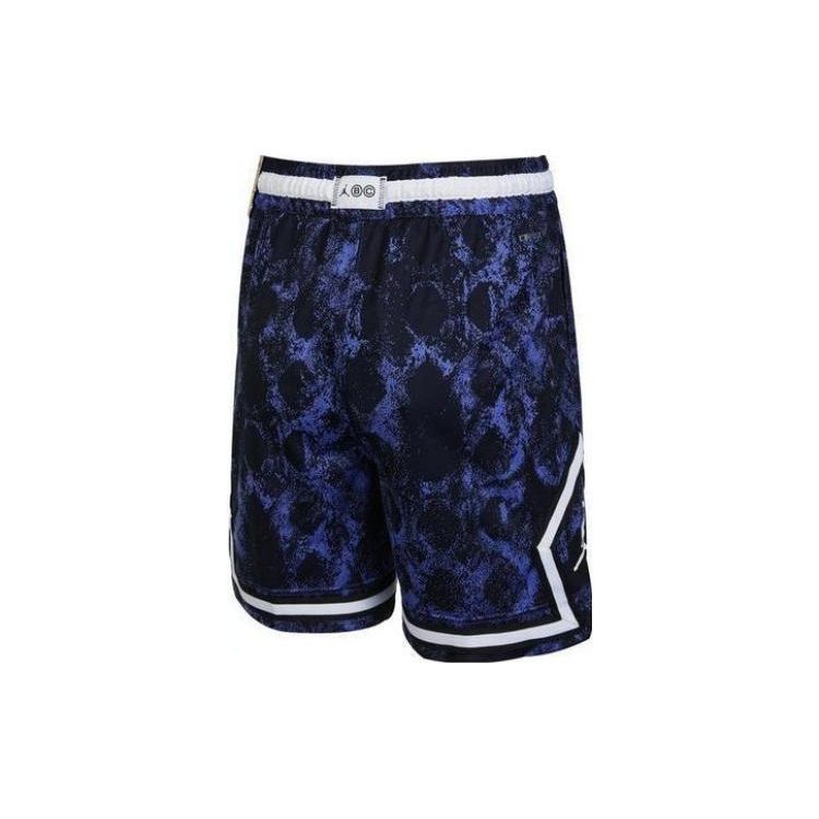 Jordan J DF Sport AOJ Diamond Shorts Men Bottoms Purple DV9780-430