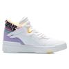 New LiNing Wave Superwave Mid Mid Top Skateboard Shoes Women's White Purple AGCQ238-3