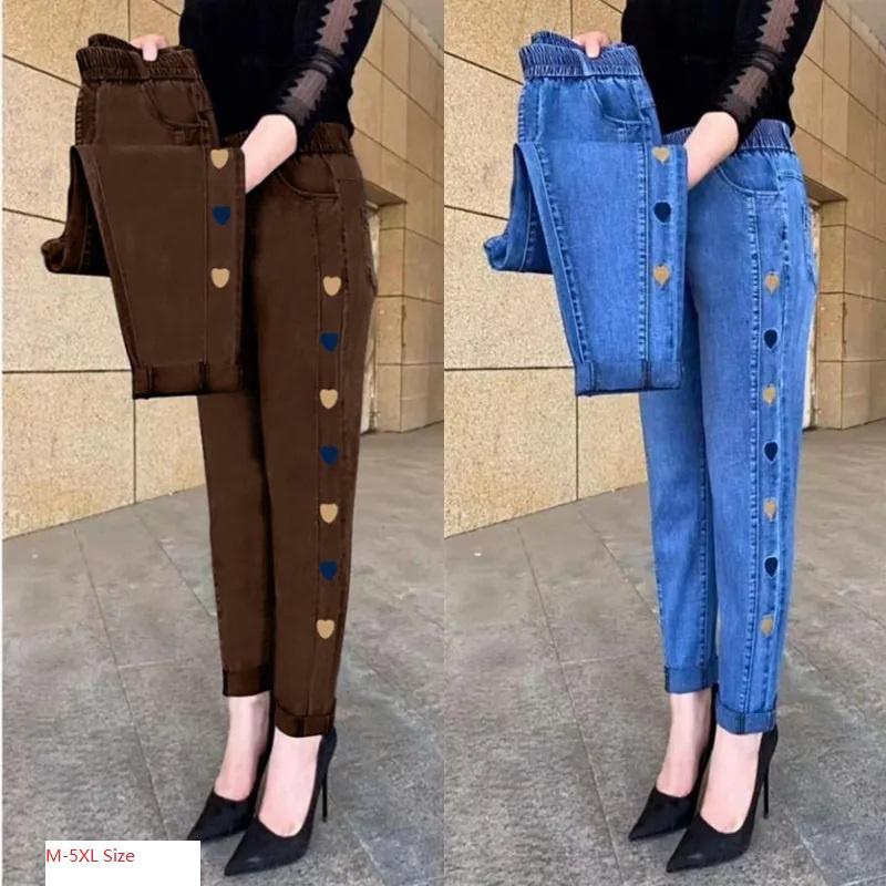 Embroidery Jeans Women's  Elastic High Waist Jeans Fashion Women Pocket Mom Jeans Skinny Stretch Pants Women